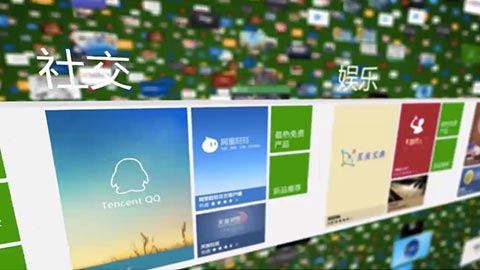 ��Ӧ�ò����� Win8װ���ر������Ƽ�