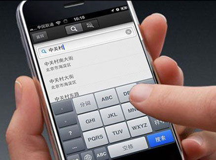 ��iPhone�оŹ������뷨 �㻹��Խ����?