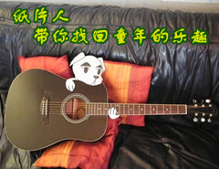 �ɰ�ֽƬ�˴���ع�ͯ�������ʰ��Ȥ